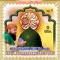 Mangne Ka Maza Hai Dare Yaar Par - Alhajj Muhammad Owais Raza Qadri lyrics