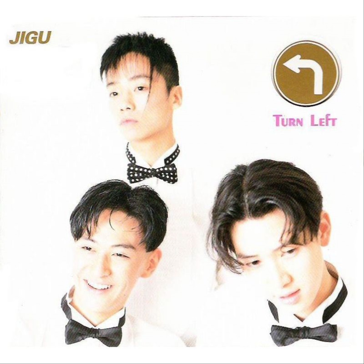 jwahoejeon – Turn Left