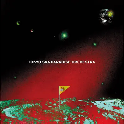 Senjoni Sasageru Melody - Single - Tokyo Ska Paradise Orchestra