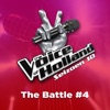 Menak Wla Meni by The voice of Holland iTunes Track 1