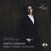 Concours de Genève, Breguet - Dmitry Shishkin (Bonus Track Version) artwork