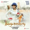 Kousalya Krishnamurthy (Original Motion Picture Soundtrack)