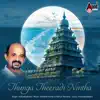 Thunga Theeradi Nintha album lyrics, reviews, download