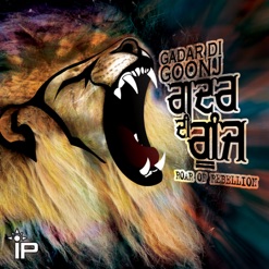 SIR JANDA JAAVEH cover art