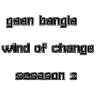 Taposh Kaushik Hossain - Gaan Bangla Wind of Change Sesason 3 artwork