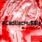 #CadillacHussle - Prince 2k.Santana lyrics