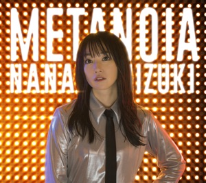 METANOIA - Single