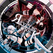 Reverse Clock artwork