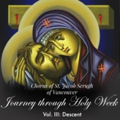 Journey Through Holy Week, Vol. 3: Descent artwork