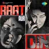 Raat Aur Din (Original Motion Picture Soundtrack) artwork