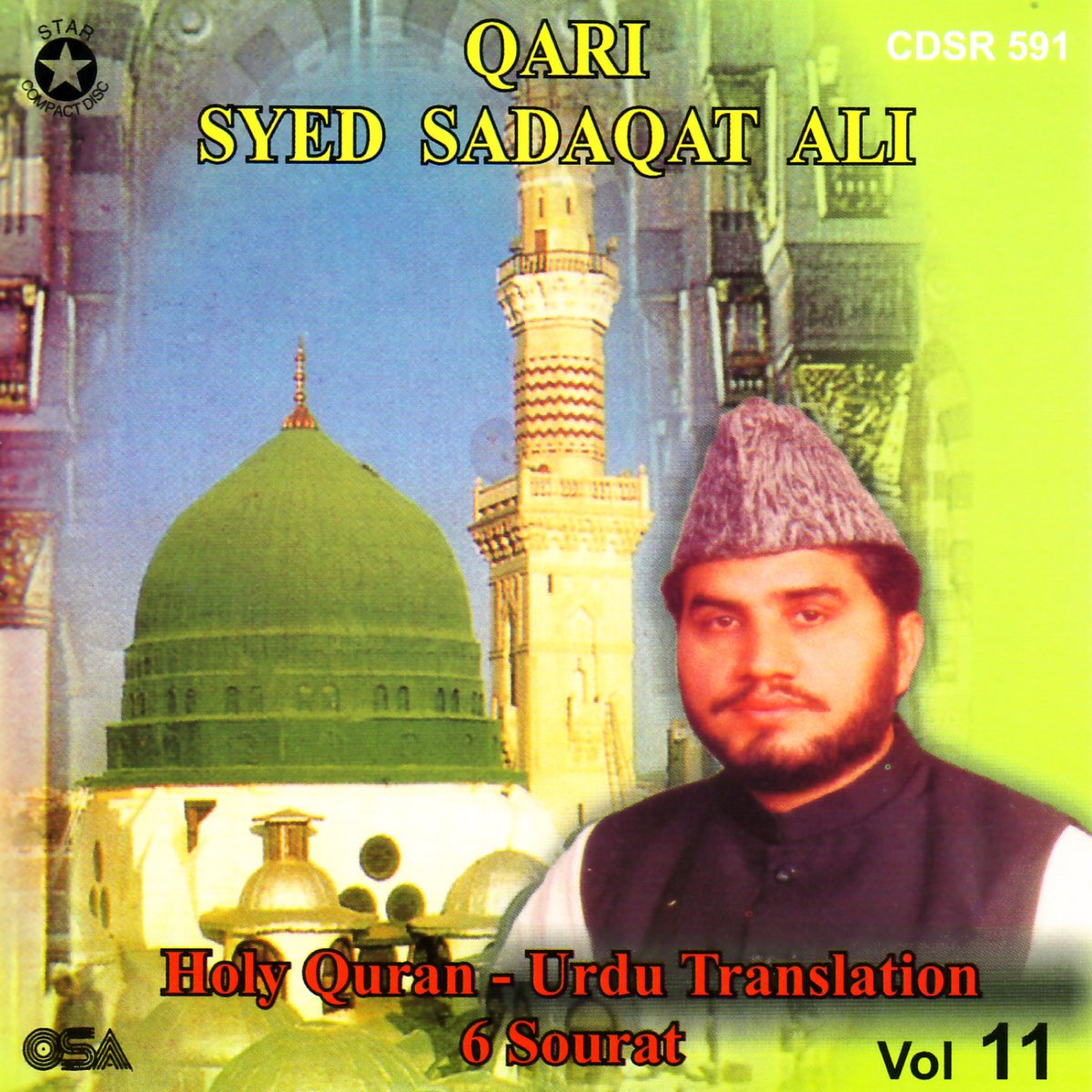 qari sadaqat ali full quran with urdu translation mp3 download