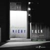 Mark Masters Ensemble - Night Talk (feat. Gary Smulyan)