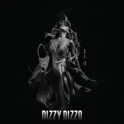 骨子裡 (Innermost) by Dizzy Dizzo album reviews, ratings, credits