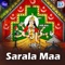 Sarala Maa - Basanta Patra lyrics