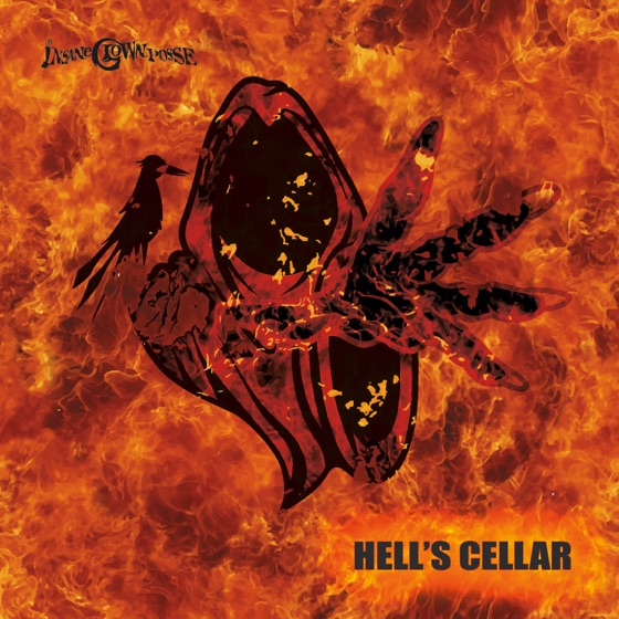 Cover artwork for Hell's Pit Intro