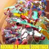 ロックマン ゼクス オリジナルサウンドトラック album lyrics, reviews, download