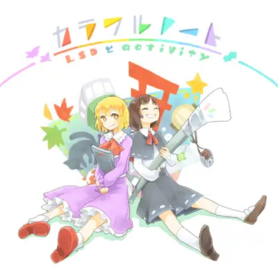 Colorful Note - LSD