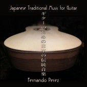 Japanese Traditional Music for Guitar artwork