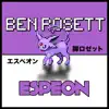 Espeon - Single album lyrics, reviews, download