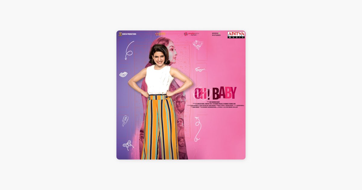 Песня oh baby no baby. Oh baby. Jay jay pink. Pat boone. Baby baby mp3.