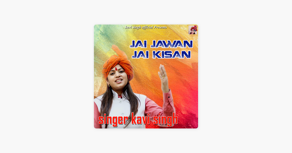Jai Jawan Jai Kisan Single By Kavi Singh