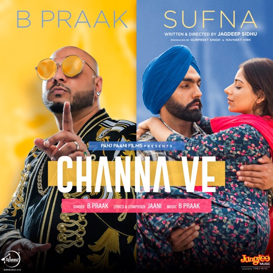 Cover artwork for Channa Ve (From "Sufna")