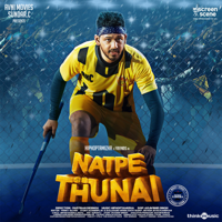 Hiphop Tamizha - Natpe Thunai (Original Motion Picture Soundtrack) artwork