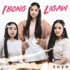 SuYo - Ibong Ligaw