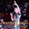 Hkaytek Mdarah - Faycel Sghir lyrics