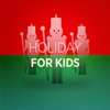 Merry Christmas, Happy Holidays by *NSYNC iTunes Track 3
