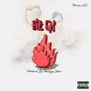 Hot Girl - Single album lyrics, reviews, download