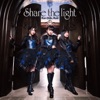 Share the Light - EP Share the Light - EP