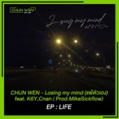 Losing My Mind (feat. K6y & Cnan) artwork