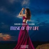 Music of My Life - Single