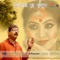 Bohe Nirontoro - Partha Bhowmik lyrics