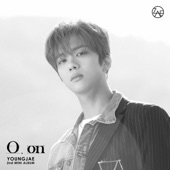 O,On - EP artwork