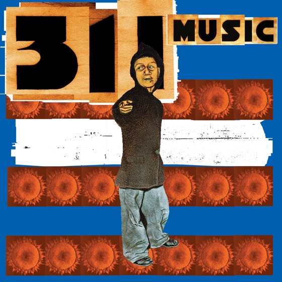 Cover artwork for Unity