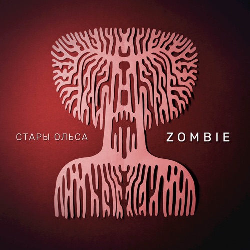 cover for track Zombie - Single of artist Stary Olsa