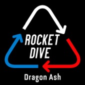 ROCKET DIVE artwork