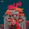 Howling (Charlie Lane Remix) - Single album lyrics, reviews, download