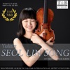 송설린 - H. Wieniawski Concerto No 2 in d minor, Op.22 mov.1 Allegro moderato