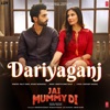 Arijit Singh - Dariyaganj (From "Jai Mummy Di")