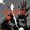 Ya No Sé - Single
