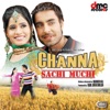 Miss Pooja - Channa Sachi Muchi
