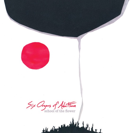 Cover artwork for Thicker Than a Smokey