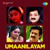 Umaanilayam (Original Motion Picture Soundtrack) - EP album lyrics, reviews, download
