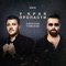 У края пропасти - Aleksey Chumakoff & EMIN lyrics
