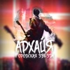 Архайя - Голубые глаза