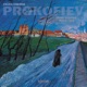 PROKOFIEV/PIANO SONATAS NO 6 7 & 8 cover art