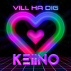 Vill ha dig - Single